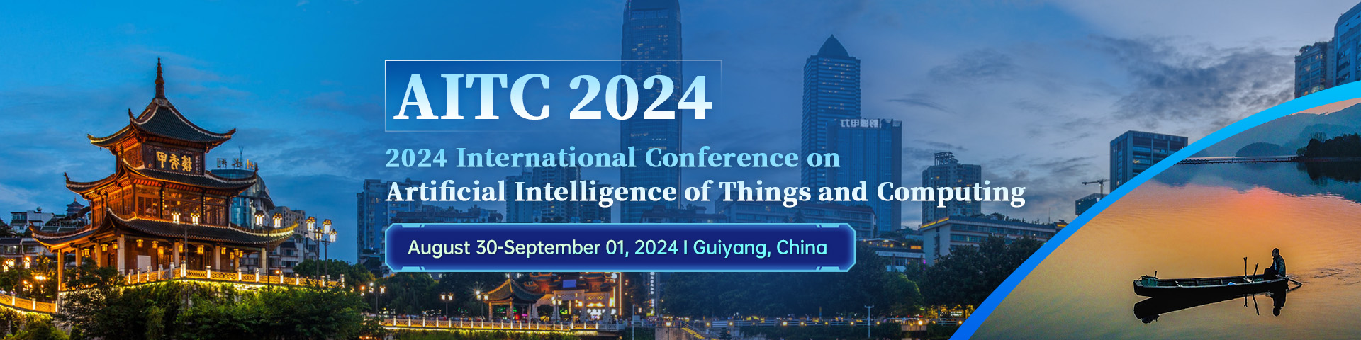 【ACM】2024 International Conference on Artificial Intelligence of Things ...