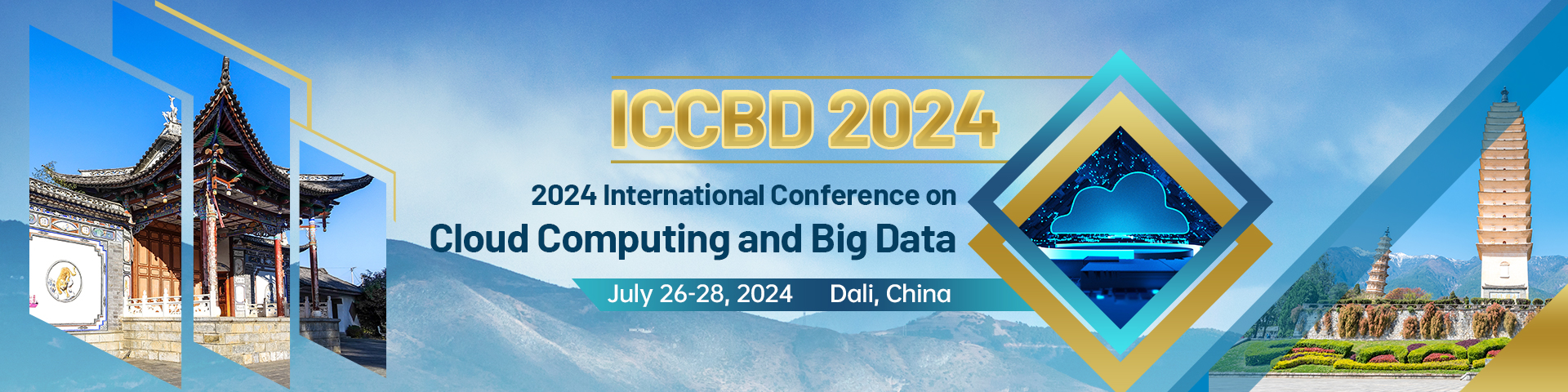 【ACM】2024 International Conference on Cloud Computing and Big Data ...