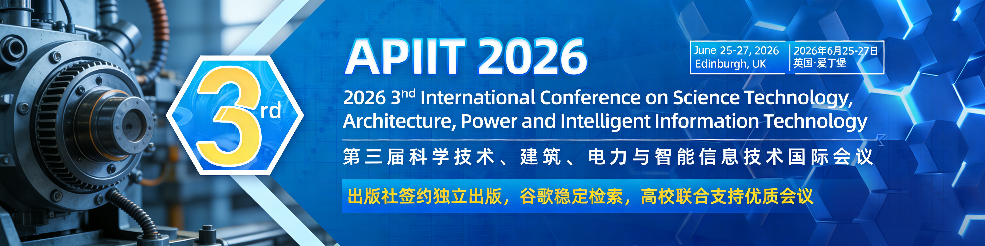 APIIT 2026.png